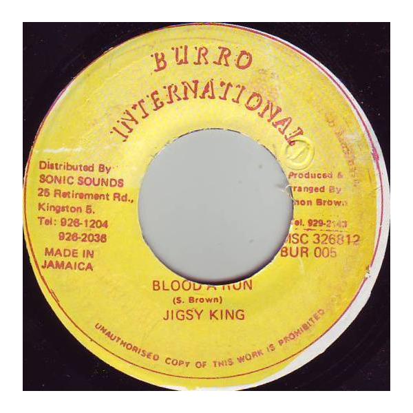 dubstorerecordmart_2629991