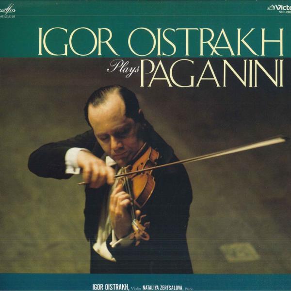 LP Paganini, Igor Oistrakh, Nataliya Zertsalova Igor Oistrakh Plays Paganini VIC28029 VICTOR /00260