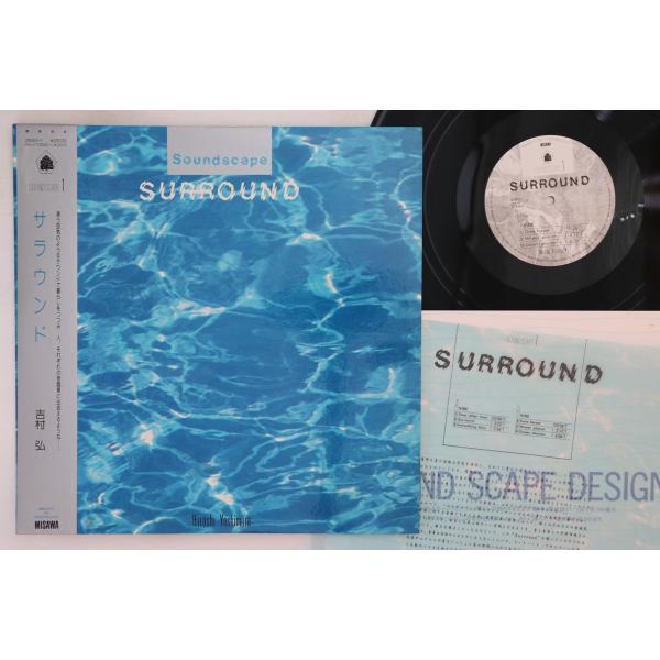 dubstorerecordmart_2765325