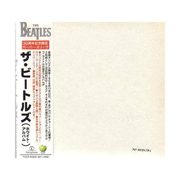 値下げ　ビートルズ ホワイトアルバム・アニバーサリー・エディション（輸入盤） 2CD ビートルズ ビートルズ（ホワイト・アルバム） 30周年記念限定ペー