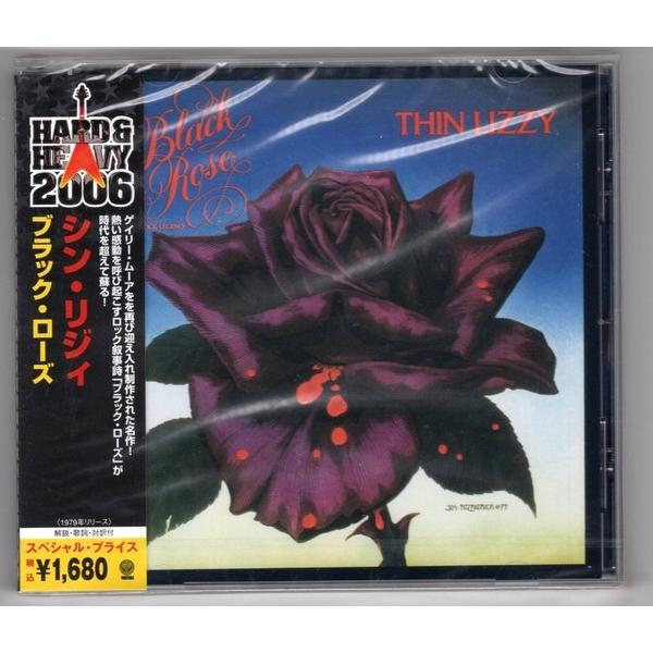 THIN LIZZY★Black Rose UK Vertigo オリジナル THIN LIZZY☆Black Rose UK Vertigo オリジナル Thin Lizzy