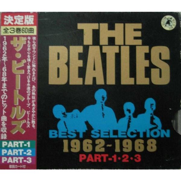 3CD Beatles Best Selection 1962-1968 Part 1-2-3 PB3002 Daiichi