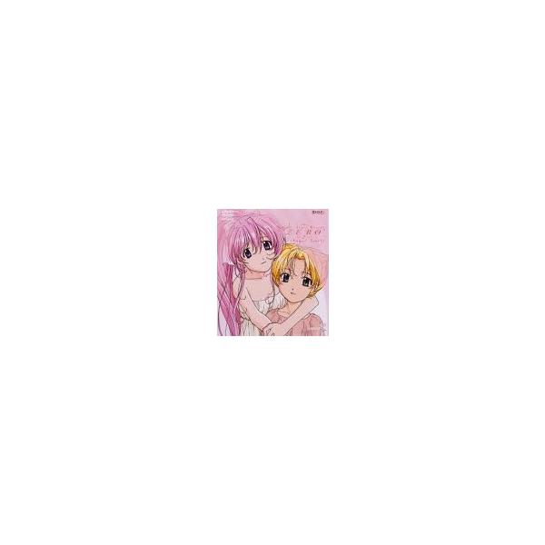 DVD 榎本温子, 田中理恵, 倉田雅世, DVDシングルアニメーション 鋼鉄天使くるみ零(2) [DVD] PCBP90006 /00110