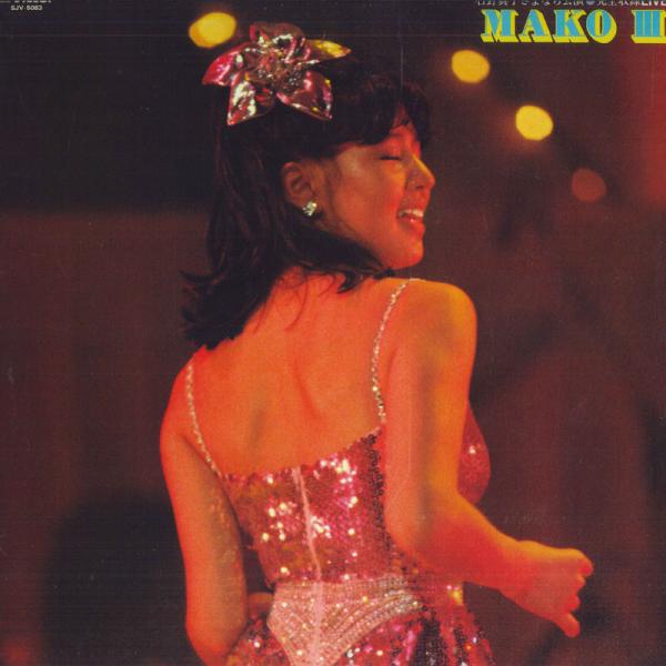 dubstorerecordmart_3106930