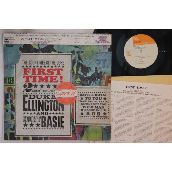 LP Duke Ellington First Time Duke Meets The Count SOPM161 CBS Japan Vinyl /00260