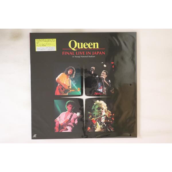 LASERDISC Queen Final Live In Japan TOVW3304 TOSHIBA EMI Japan 未開封 /00600