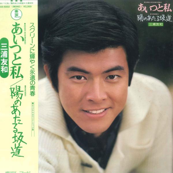 dubstorerecordmart_3214700