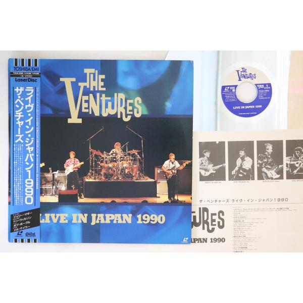 LASERDISC Ventures Live In Japan 1990 TOLW3065 TOSHIBA EMI /00600