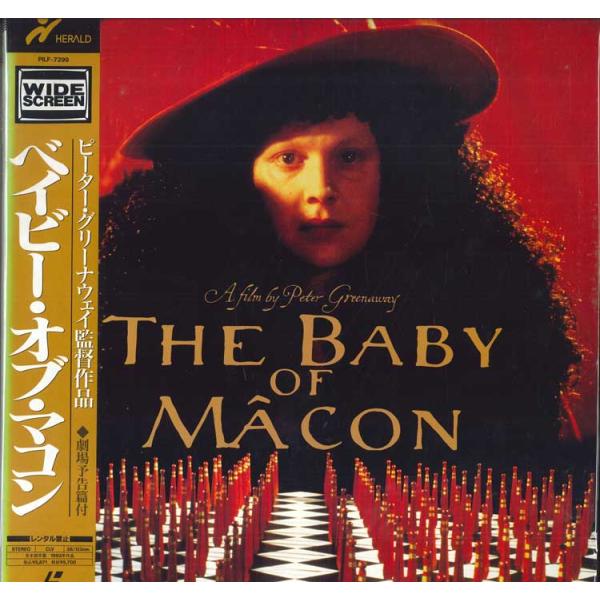 2discs LASERDISC Movie, ピーター・グリーナウェ ベイビー・オブ・マコン PILF7299 HERALD /01400