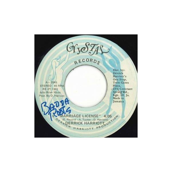 ジャマイカ7” Derrick Harriott Marriage License 2045 Crystal Records /00050
