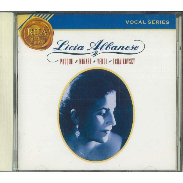 CD Luca Albanese リチア・アルバネーゼ BVCC5128 VICTOR /00110