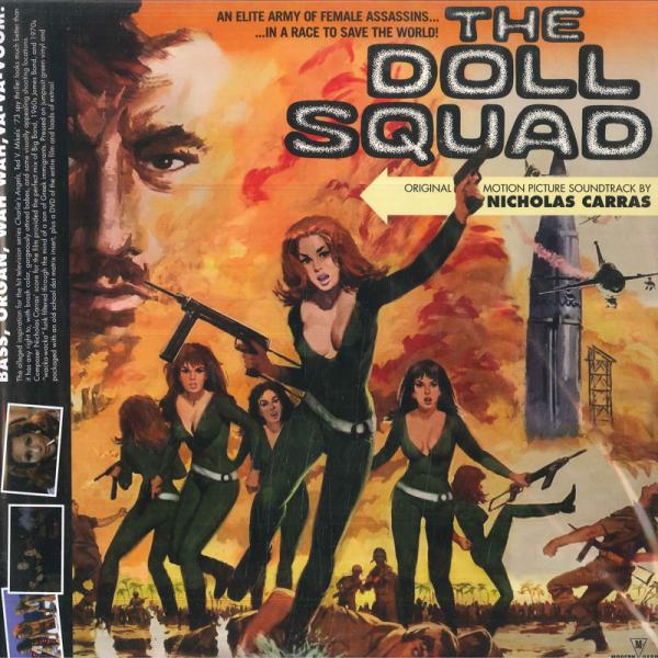 LP Nicholas Carras The Doll Squad MH8213 Modern Harmonic 未開封 /00260