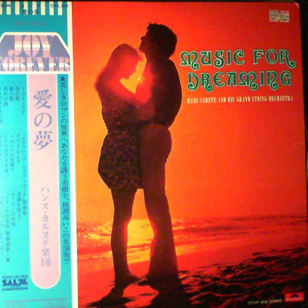LP Hans Carste Und Sein Orchester Music For Dreaming MP3006 Polydor /00260