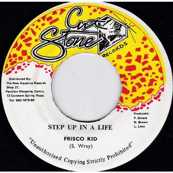 7インチ Frisco Kid Step Up In A Life NONE Cut Stone Records