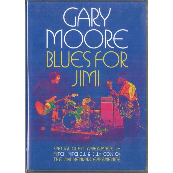 台湾DVD Gary Moore Blues For Jimi VQXX10018 WARD /00110