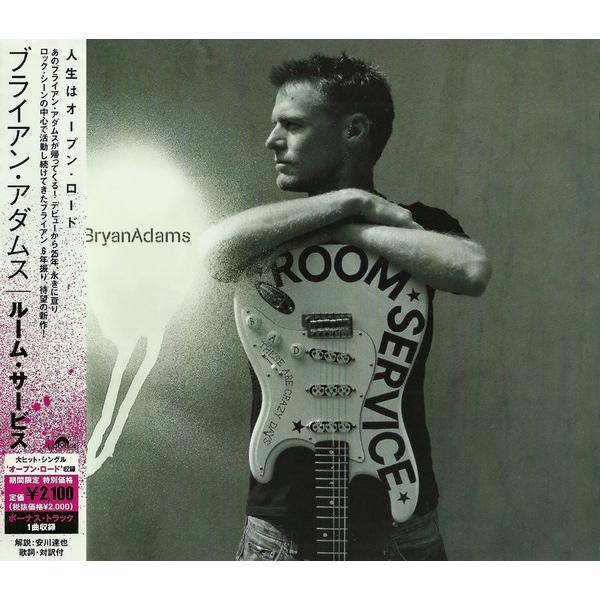 CD Bryan Adams Room Service UICP1058 POLYDOR /00110 : RecordCity