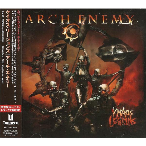 CD Arch Enemy Khaos Legions QATE10001 Trooper Entertainmen /00110