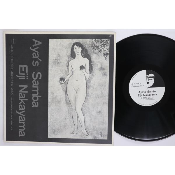 dubstorerecordmart_4210776