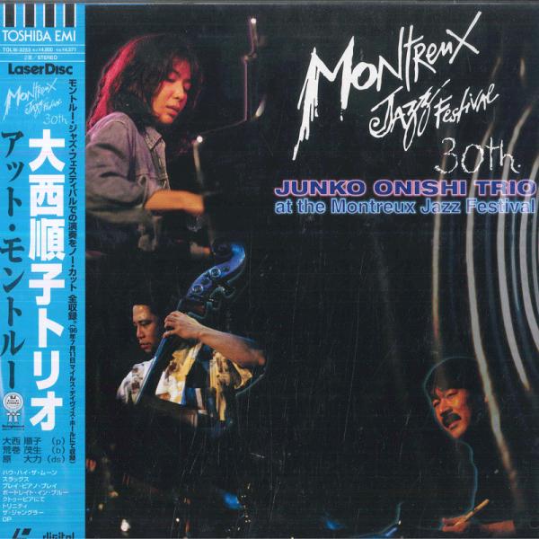 LASERDISC Junko Onishi TRIO At The Montreux Jazz TOLW3253 TOSHIBA EMI Japan 未開封