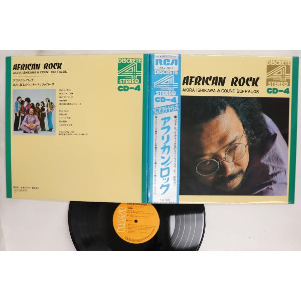 dubstorerecordmart_4265992