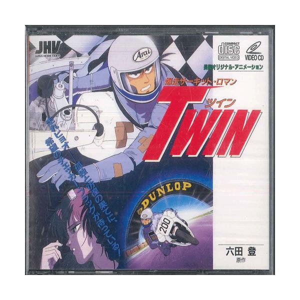2discs CD Anime 1 / 9爆走 サーキット・ロマン Twin ビデオcd PTVCD006 PALAREL /00220