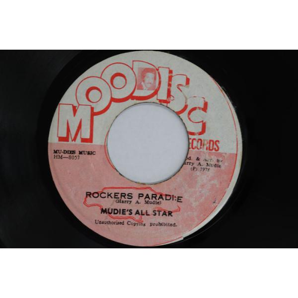 dubstorerecordmart_4315653