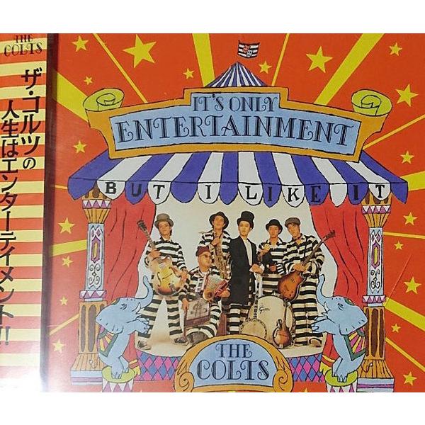 CD COLTS ITS ONLY ENTERTAINMENT  FHCE96001 Freiheit /00110