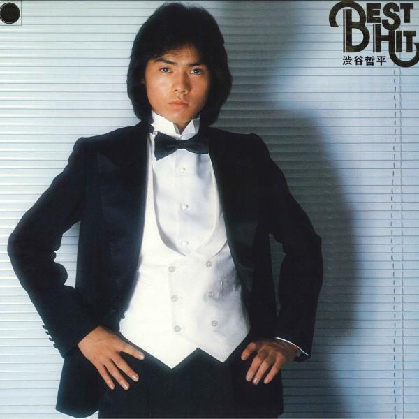LP 渋谷哲平 Best Hit 渋谷哲平 PX7091 DENON /00260