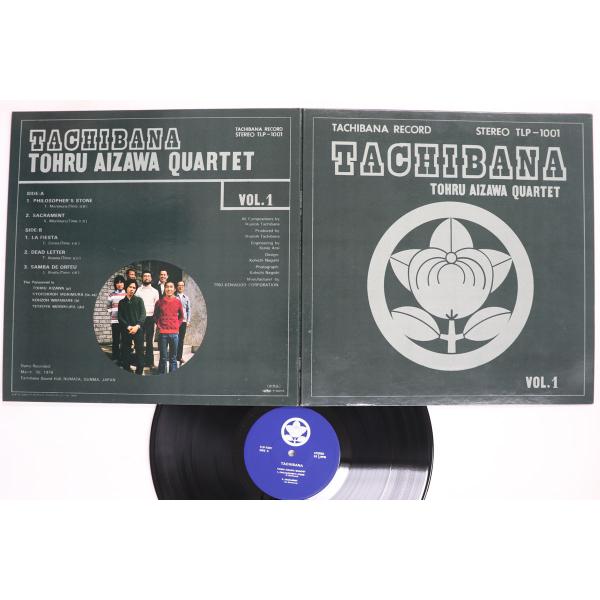 dubstorerecordmart_4991852