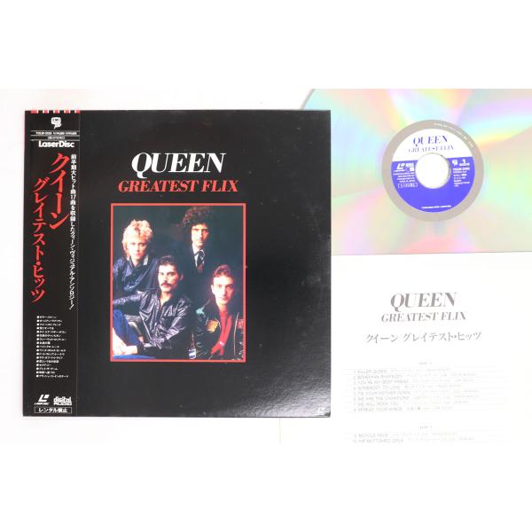 LASERDISC Queen Greatest Flix TOLW3130 EMI MUSIC