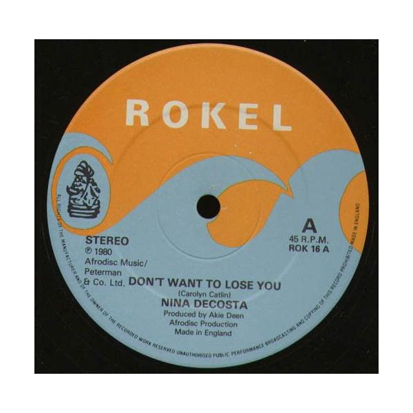 dubstorerecordmart_5127985