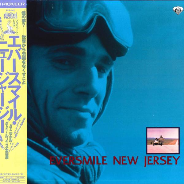 LASERDISC Movies エバースマイル・ニュージャージー PILF1142 SHOCHIKU FUJI /00600