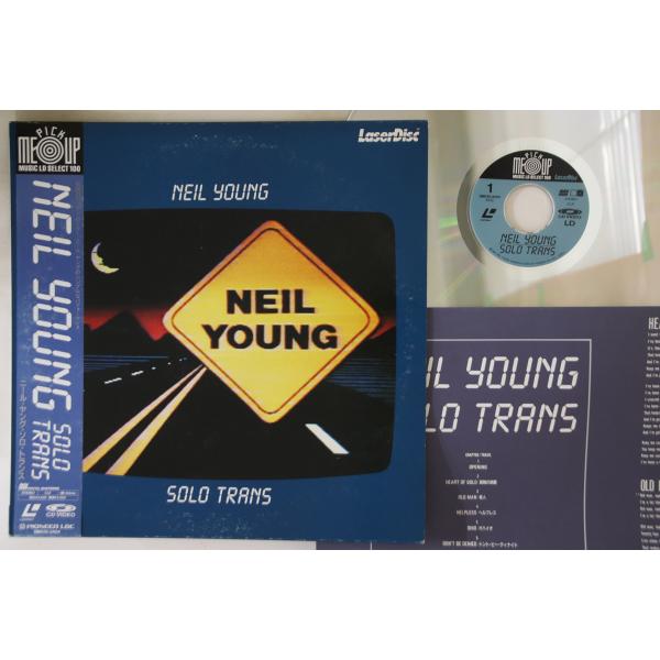LASERDISC Neil Young Solo Trans SM0353454 PIONEER ARTISTS /00600
