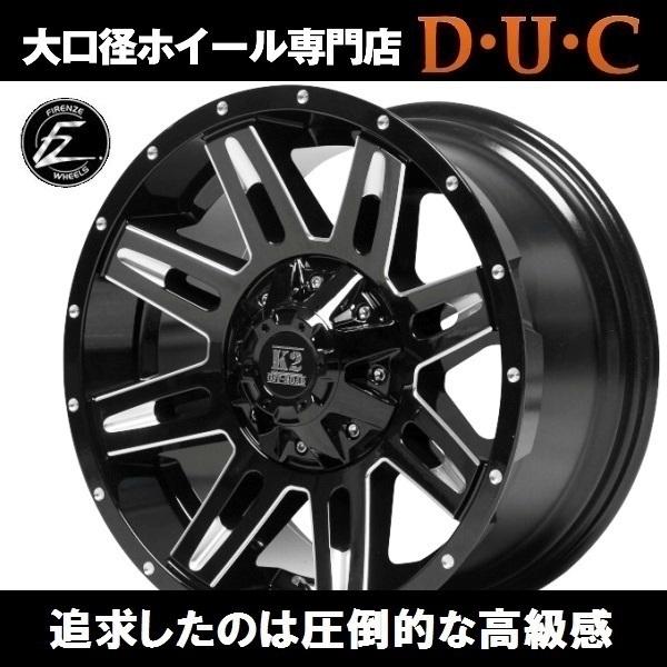 乗り心地重視h Tタイヤ付 18インチ9 0jj Fzrv903 ブラックxミルドマニシング 265 60r18 H T タイヤセット プラド ハイラックス ランクル サーフ 6 139 7 Fzrv903 Ht Dress Up Club Ducヤフーショップ 通販 Yahoo ショッピング