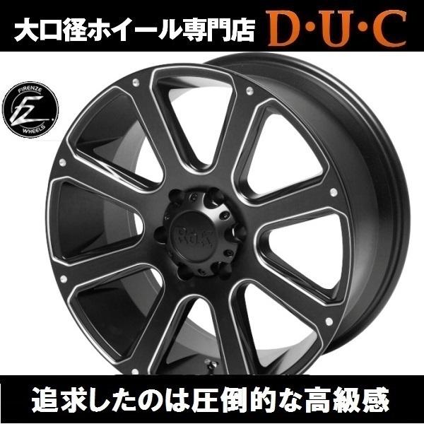 インチ9 0jj Fz L1323 圧倒的高級感 マットブラックxミーリング加工 8スポーク プラド ランクル サーフ 6 139 7 ホイール単品4本 L1323 Ac Dress Up Club Ducヤフーショップ 通販 Yahoo ショッピング