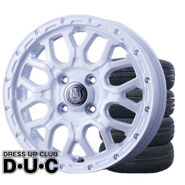 duc-by-ulysses-inc_mb800wh-