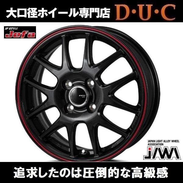 JP-STYLE JEFA 軽トラ/軽バン用12インチ ホイール4本セット◆パールブラック/レッドライン◇12-3.5 4-100+45 12-3.5B