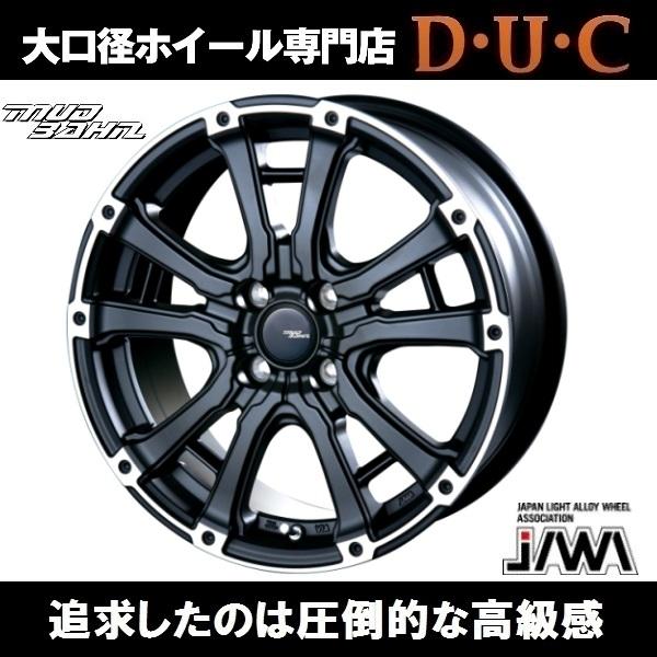 送料込み☆新品ホイール☆16×6J+40☆100-4H☆4本☆ライズ・ロッキー