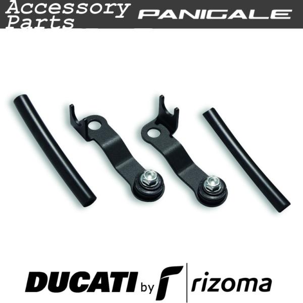 ducatiosakawest_97380981a