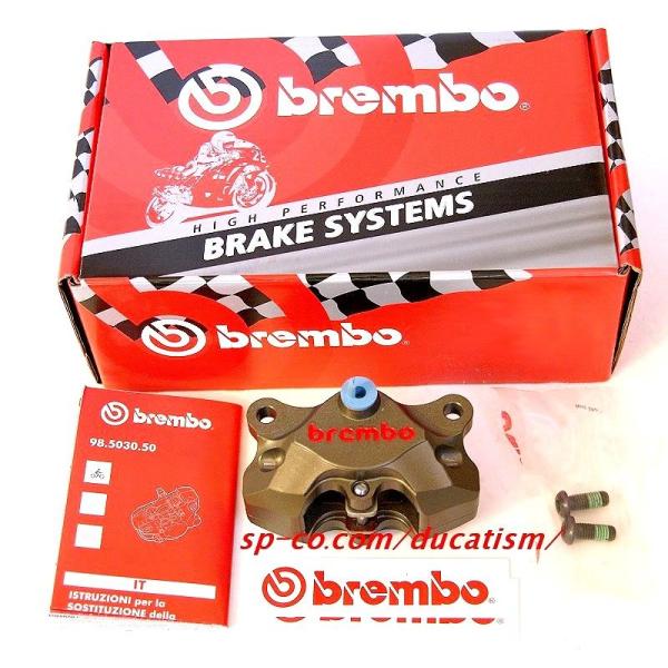 注目の福袋をピックアップ！ GOマーケットキャップbrembo ブレンボ 2