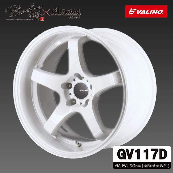 GV117D 17×9.5J ＋0 ホワイト 2本 114.3/5H VALINO ヴァリノ Advanti 