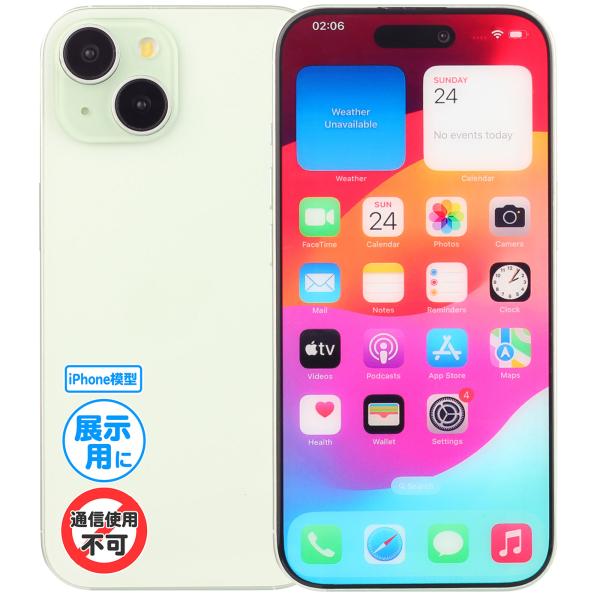 iPhone 模型』 15 / グリーン 展示用 モックアップ 全機種あり 【安心