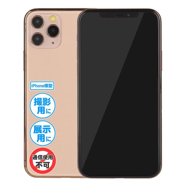 wiPhone ͌^x 11 Pro Max/ S[h Wp bNAbv ItXN[ S@킠 yS̍[J[ET|[gE{tz