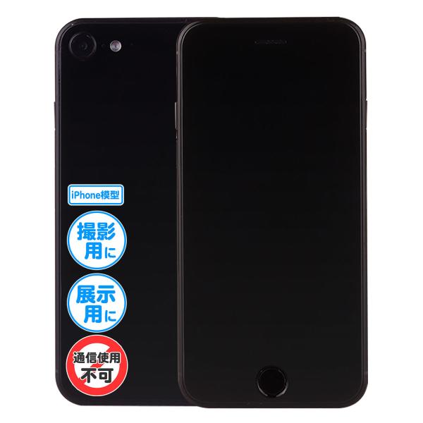 wiPhone ͌^x SE Xy[XOC (ubNn) Wp bNAbv ItXN[ y[J[ET|[gE{tz