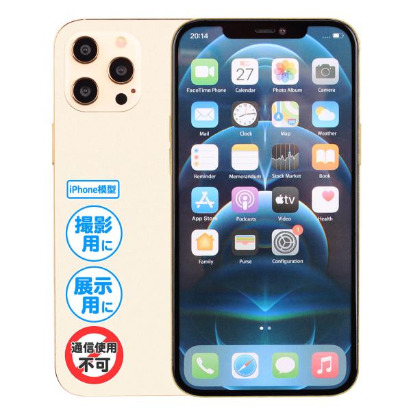 wiPhone ͌^x 12 Pro Max / S[h Wp bNAbv S@킠 yS̍[J[ET|[gE{tz
