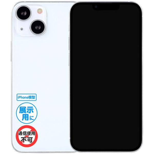 wiPhone ͌^x 13 mini / X^[Cg Wp bNAbv ItXN[ S@킠 yS̍[J[ET|[gE{tz