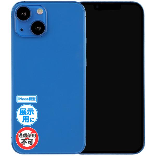 wiPhone ͌^x 13 mini / u[ Wp bNAbv ItXN[ S@킠 yS̍[J[ET|[gE{tz