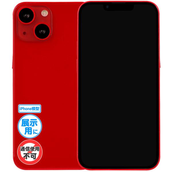 wiPhone ͌^x 13 / bh Wp bNAbv ItXN[ S@킠 yS̍[J[ET|[gE{tz