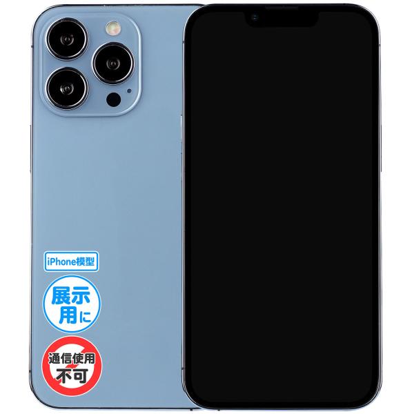 wiPhone ͌^x 13 Pro Max/ VGu[ Wp bNAbv ItXN[ S@킠 yS̍[J[ET|[gE{tz