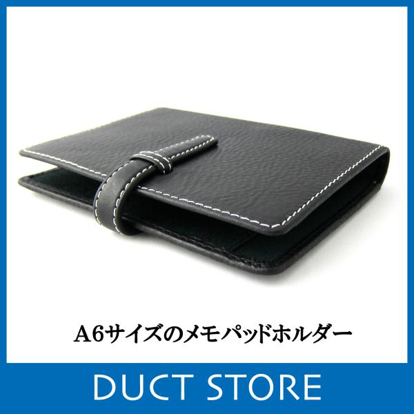 SOMESメモバッドホルダー レポートパッドホルダー A6 メモパッド ノート フラップ 書類 会議 本